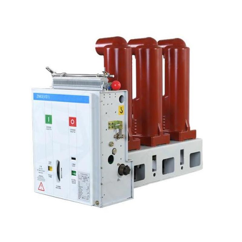 VCB intérieur de type fixe