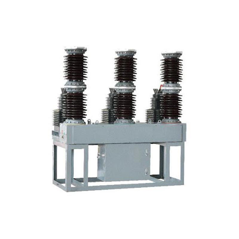 Station VCB extérieure